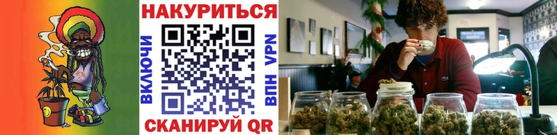 Купить Галлюциногенные грибы  APVP  Гашиш  Метамфетамин  Каннабис  МЕФ  Великий Устюг