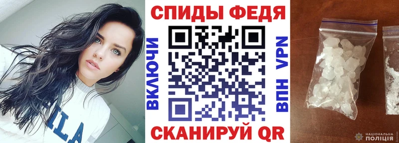 Купить где  Великий Устюг  АМФЕТАМИН Розовый 