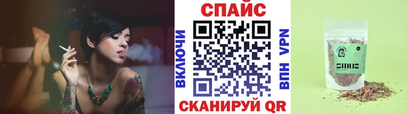 БУТИРАТ GHB  Купить  Великий Устюг 