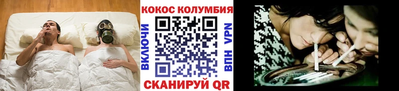 Cocaine FishScale Великий Устюг