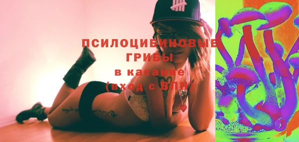 эйфоретик Алексеевка