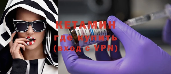 прущие крисы Алексин