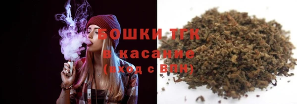 прущие крисы Алексин
