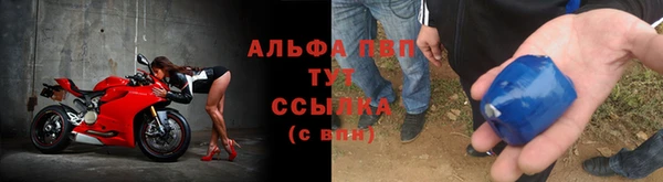 эйфоретик Алексеевка