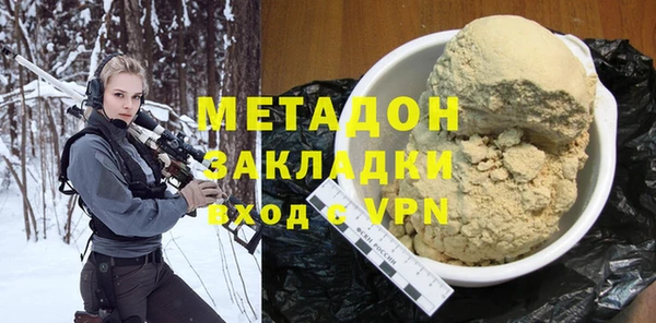эйфоретик Алексеевка