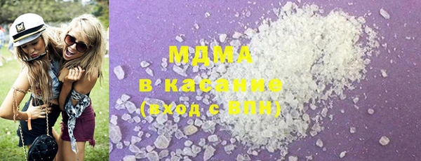 стаф Алзамай