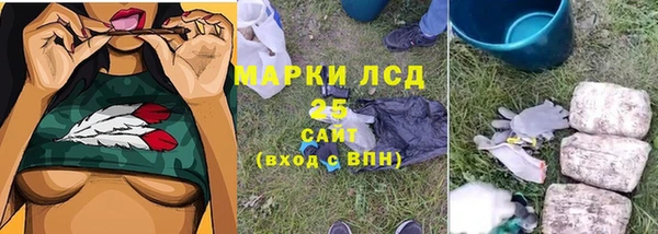 прущие крисы Алексин