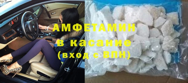 прущие крисы Алексин