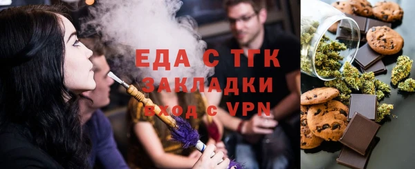 прущие крисы Алексин