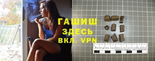 эйфоретик Алексеевка