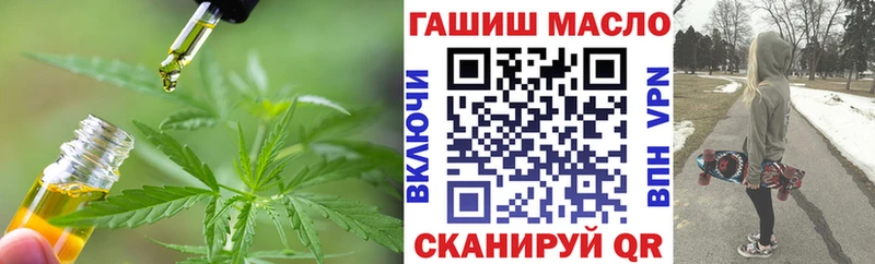 Купить  Великий Устюг  ТГК Wax 