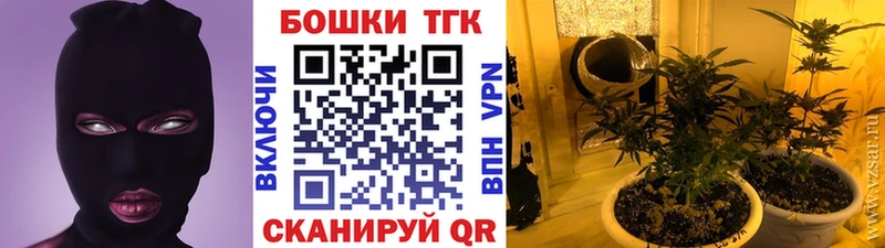 Купить закладки  Великий Устюг  Конопля LSD WEED 